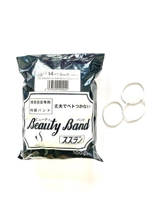 Winding Rubber band White No.14 1.5mm