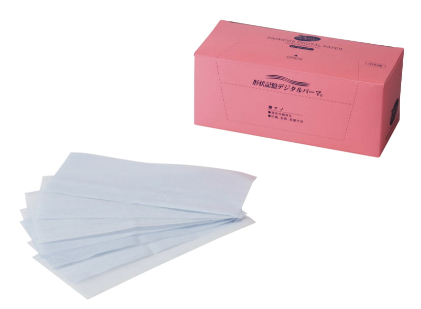 Rod Papers - Box of 400 Sheets (Long)