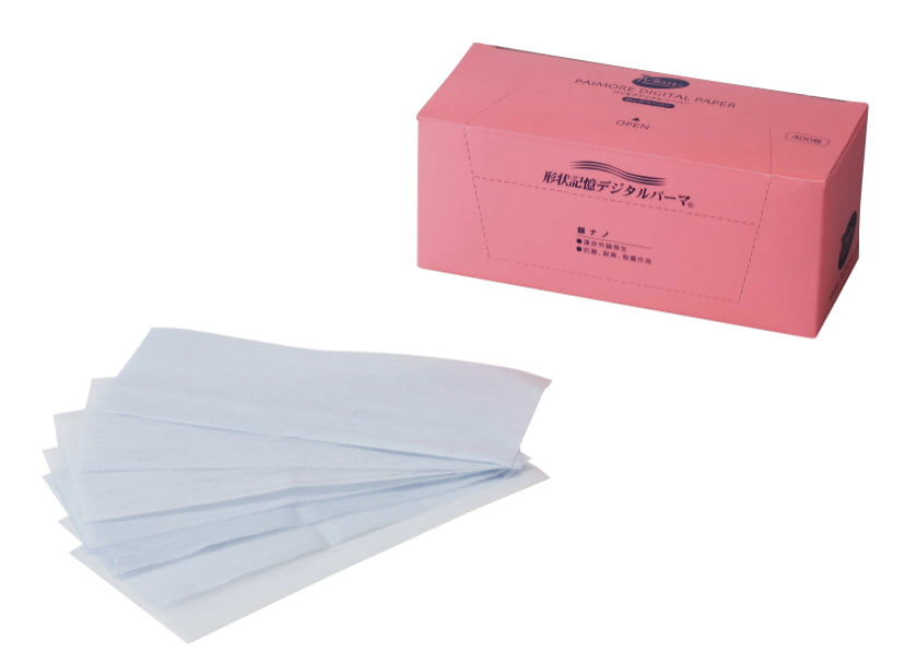 Rod Papers - Box of 400 Sheets (Long) Rod Papers - Box of 400 Sheets (Long)