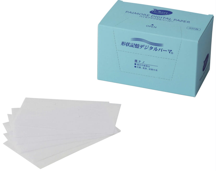 Rod Papers - Box of 400 Sheets (Short) Rod Papers - Box of 400 Sheets (Short)