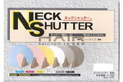 Neck Shutter White