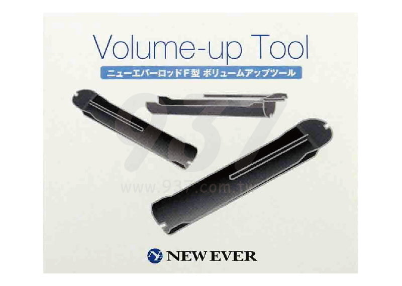 New Ever Volume up Tool Large