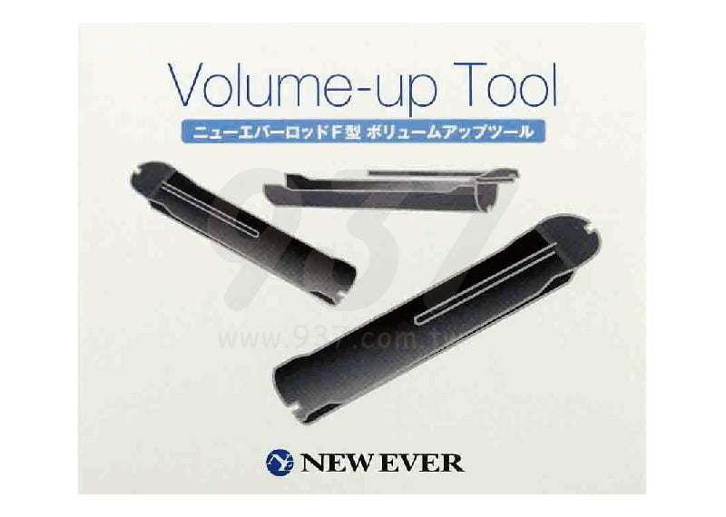 New Ever Volume up Tool Large New Ever Volume up Tool Large